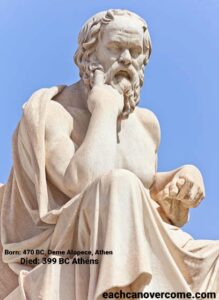 Read more about the article 30+ best Socrates quotes to discover your identity- ECO